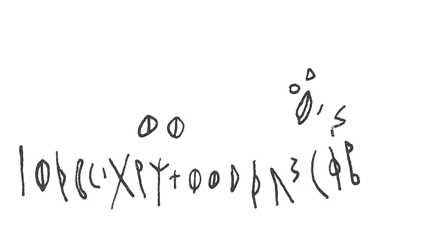 inscription of siglum C 1554