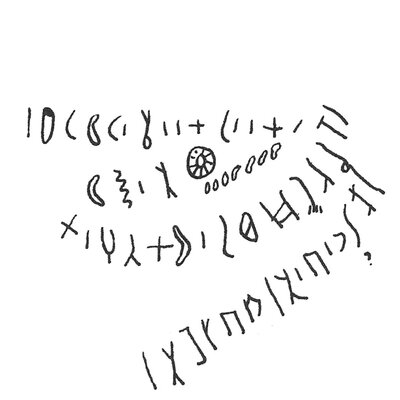 inscription of siglum C 1556