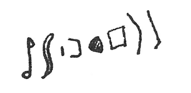 inscription of siglum C 1561