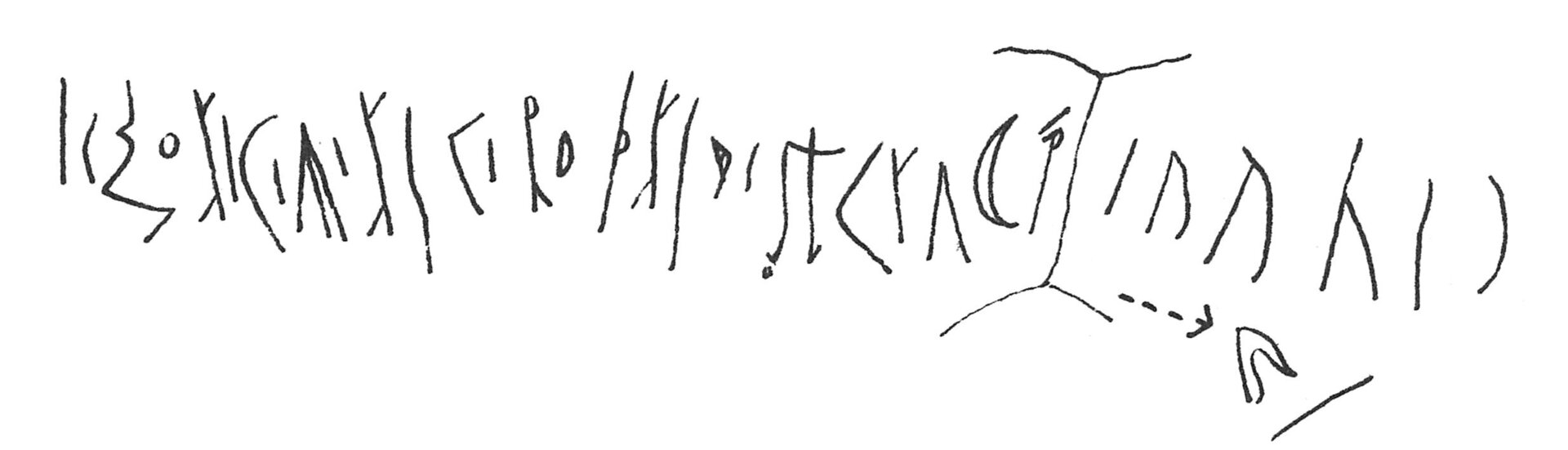inscription of siglum C 1562