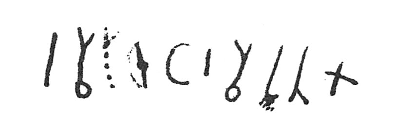 inscription of siglum C 1563