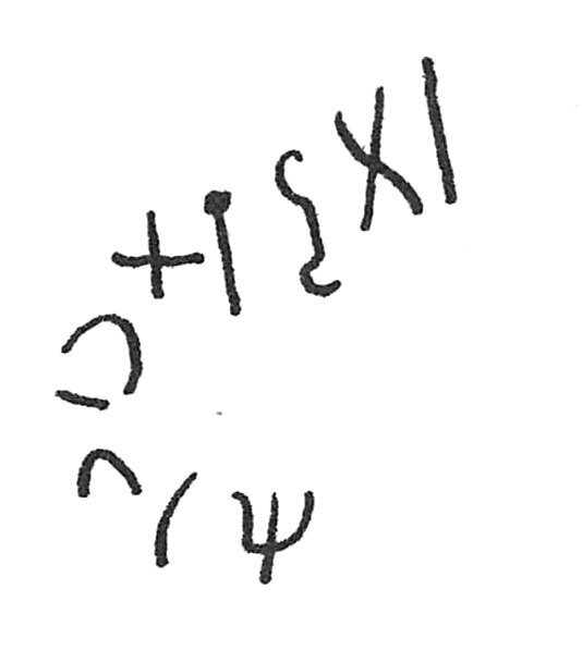 inscription of siglum C 1565