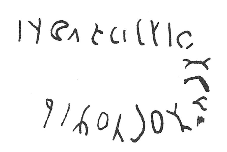 inscription of siglum C 157