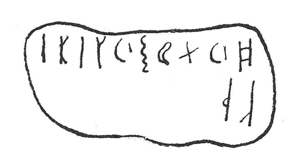 inscription of siglum C 1570