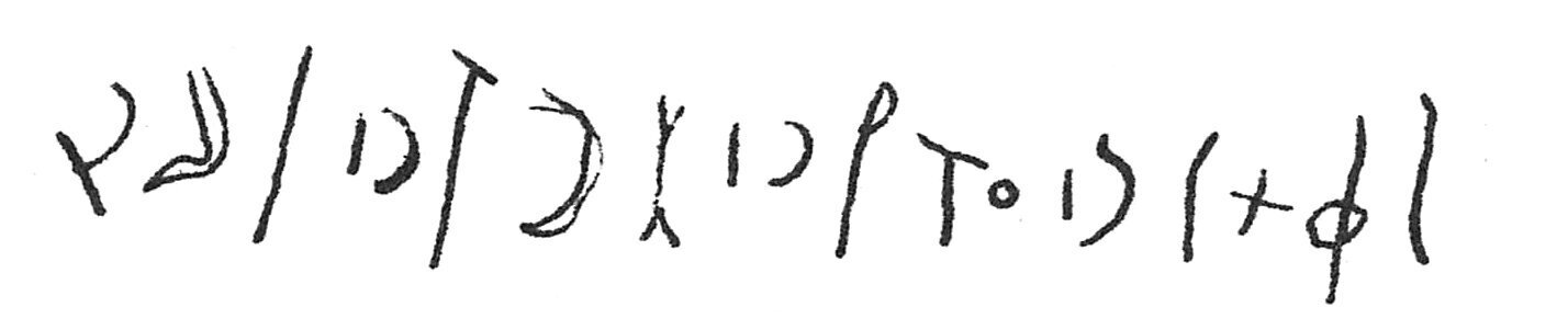 inscription of siglum C 1576
