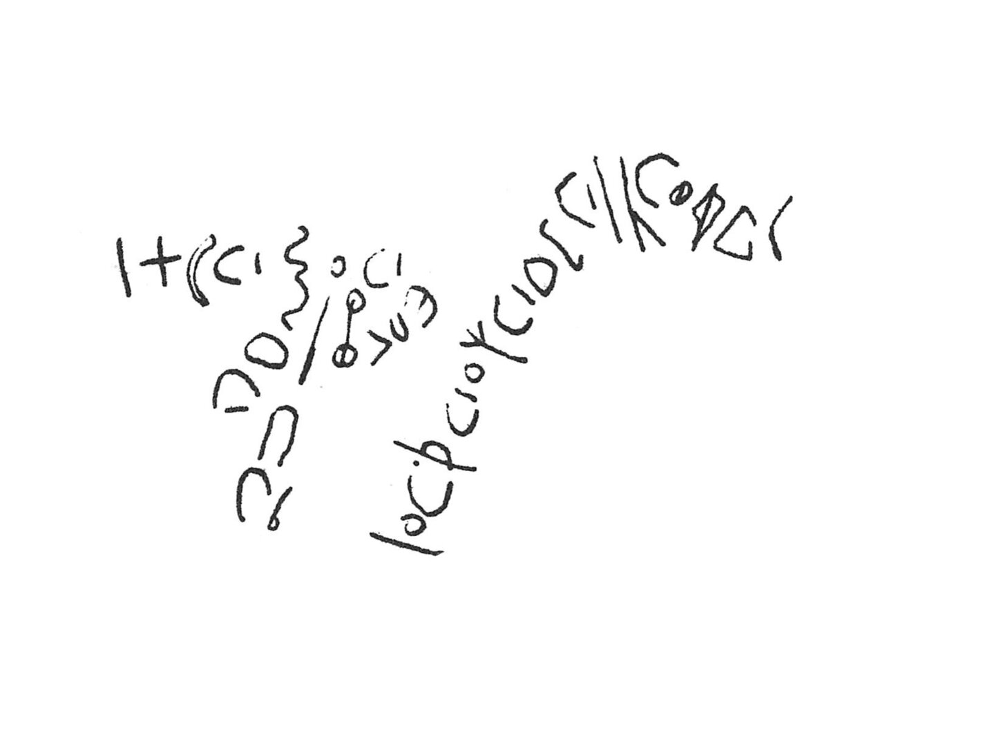 inscription of siglum C 1581