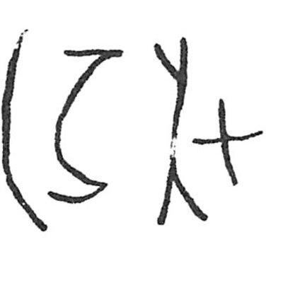 inscription of siglum C 1583
