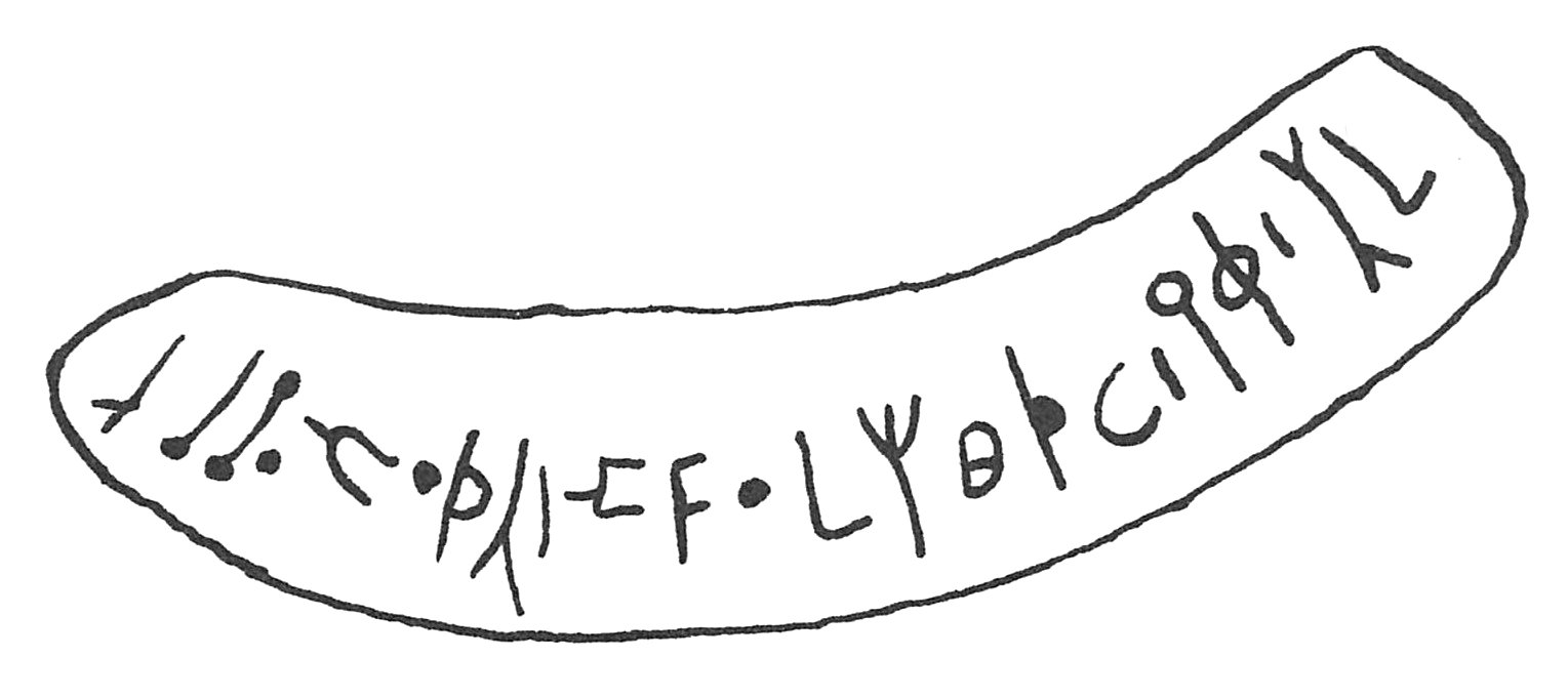 inscription of siglum C 1585
