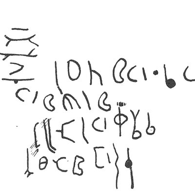 inscription of siglum C 1589