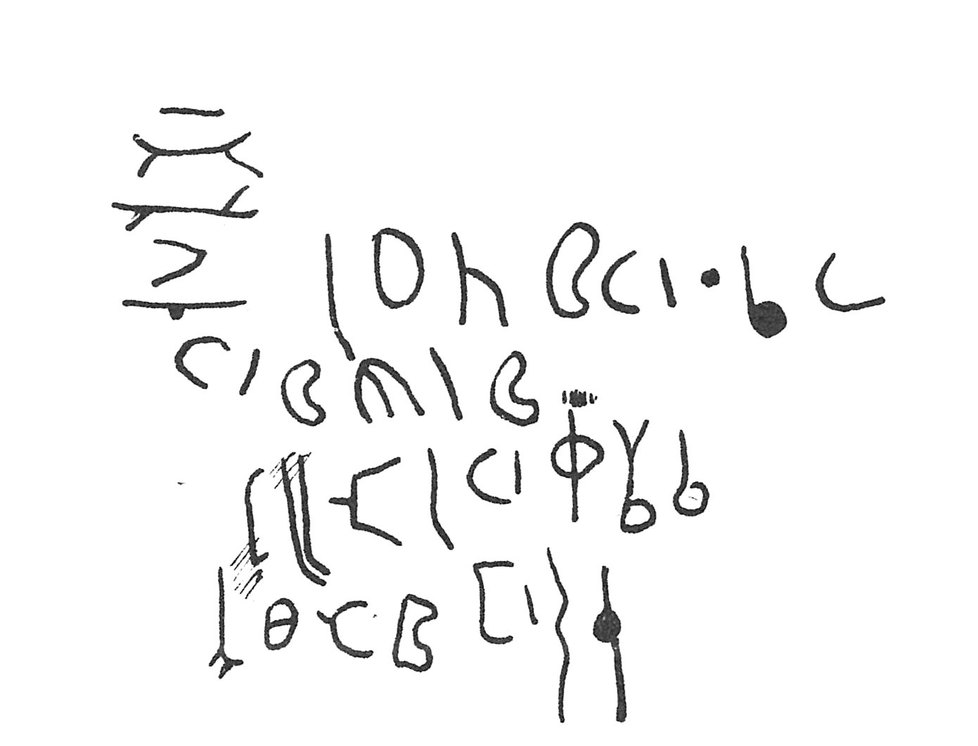 inscription of siglum C 1589