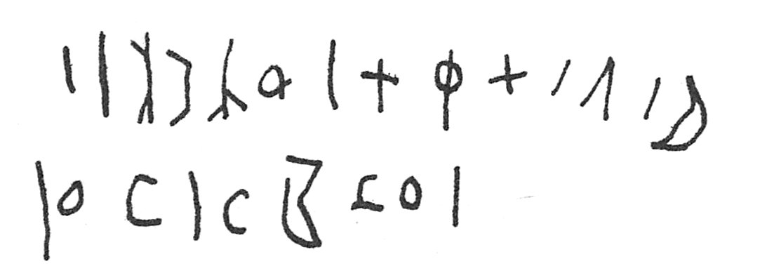 inscription of siglum C 16