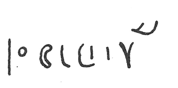 inscription of siglum C 160