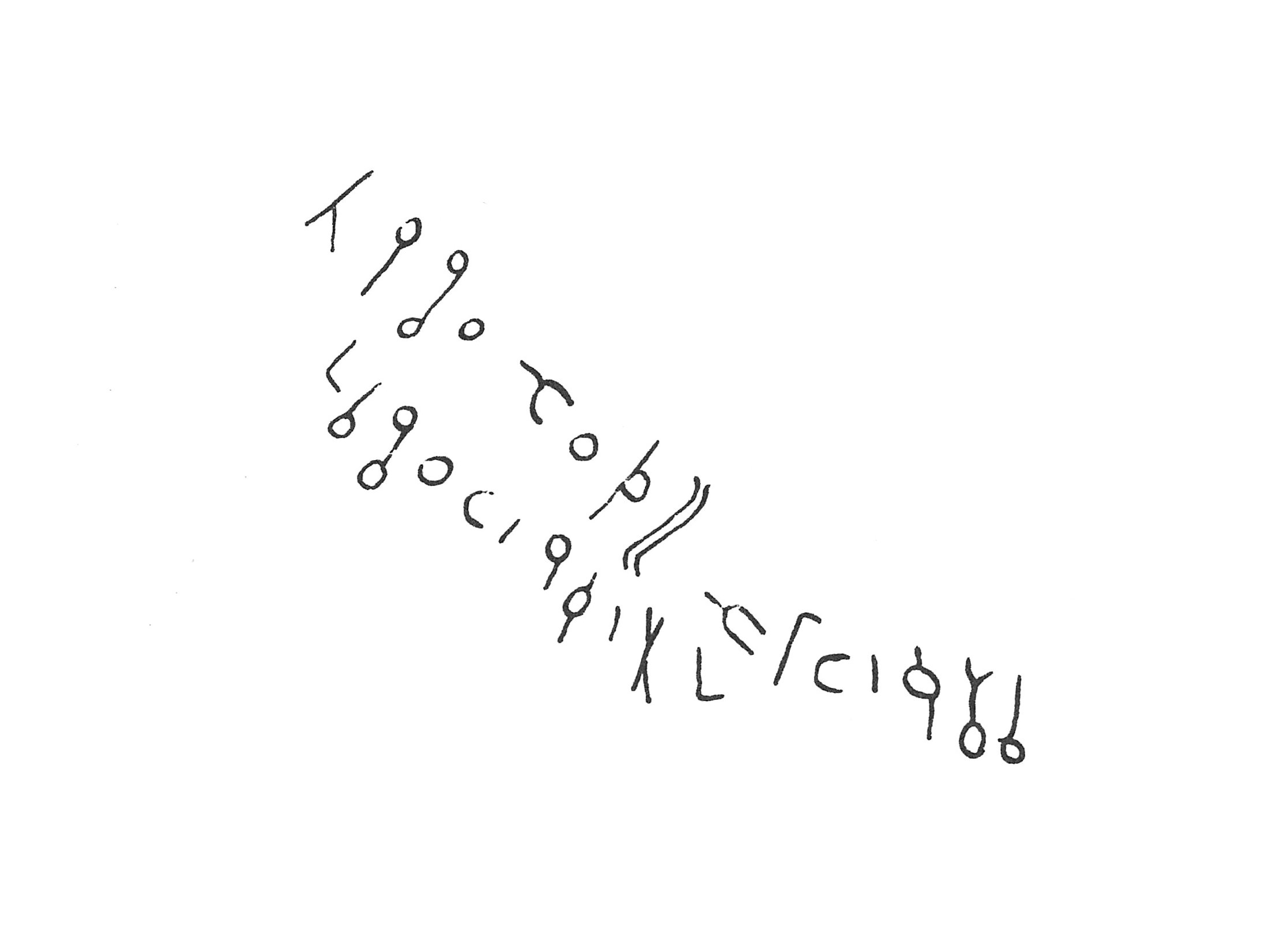 inscription of siglum C 1600