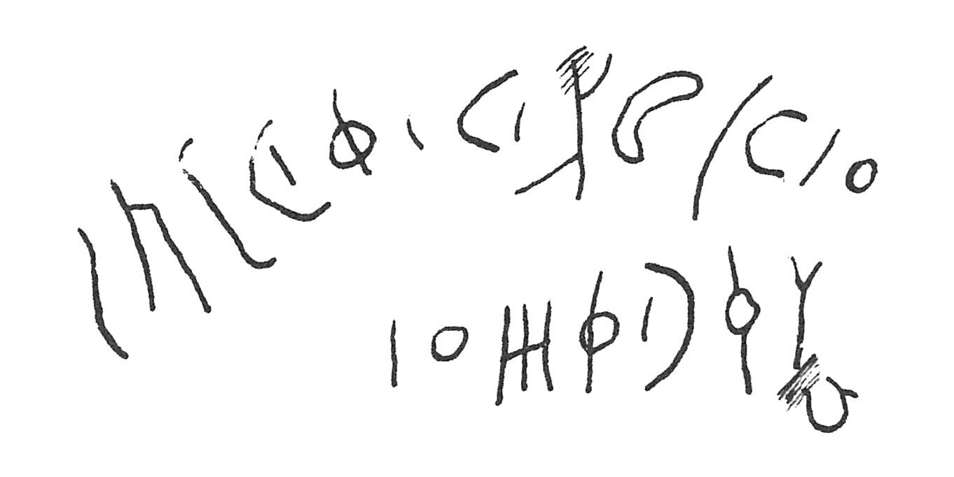 inscription of siglum C 1604