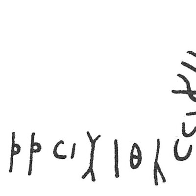 inscription of siglum C 161