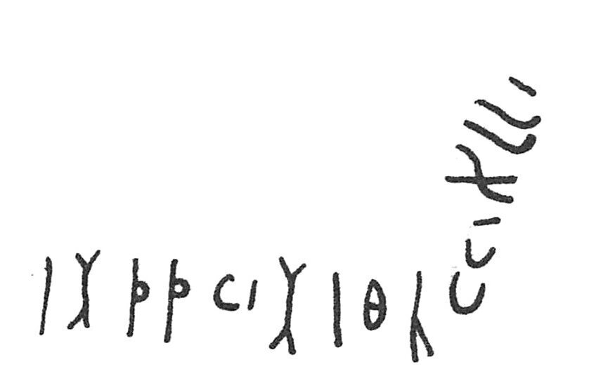 inscription of siglum C 161