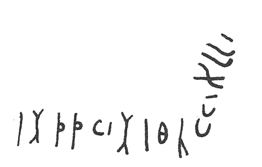 inscription of siglum C 161