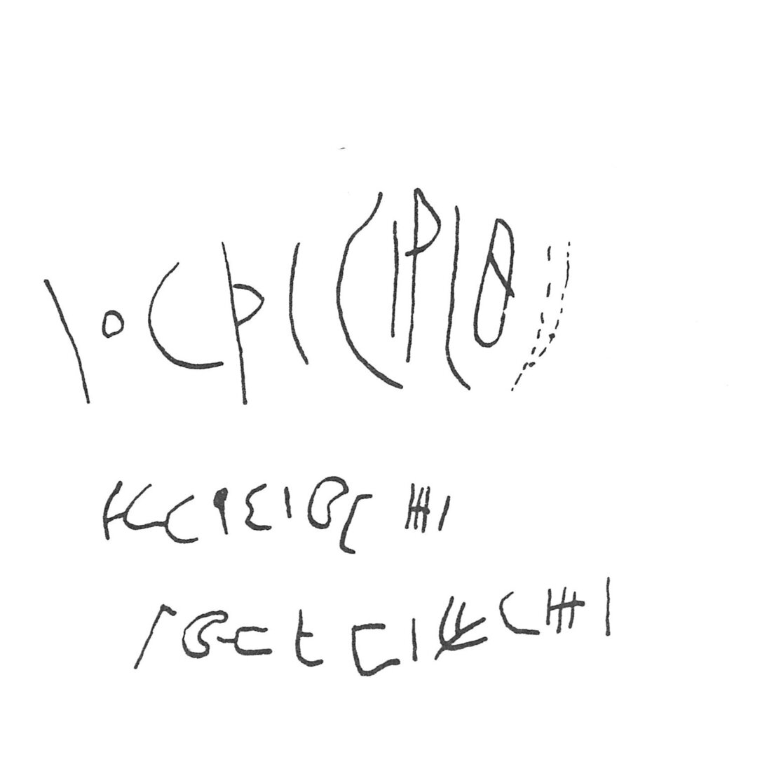inscription of siglum C 1624