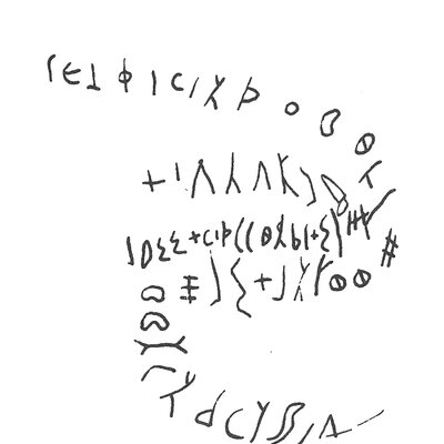 inscription of siglum C 1628