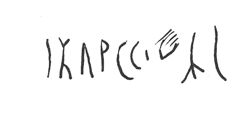 inscription of siglum C 1631