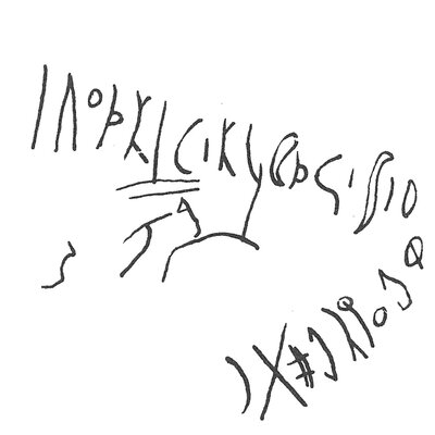 inscription of siglum C 1636