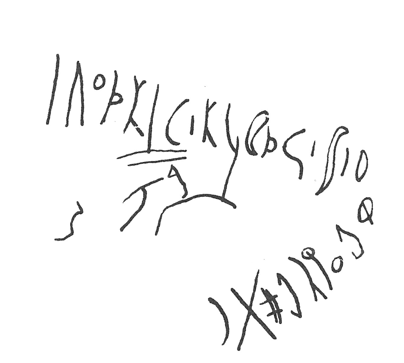 inscription of siglum C 1636