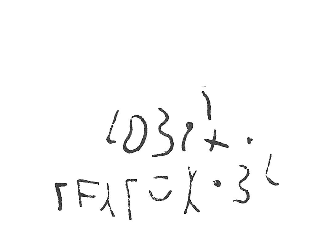 inscription of siglum C 1637