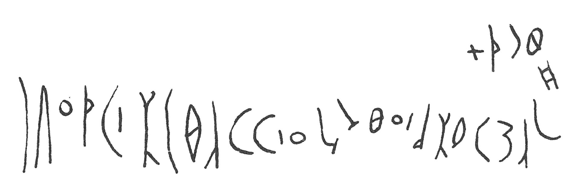 inscription of siglum C 1639