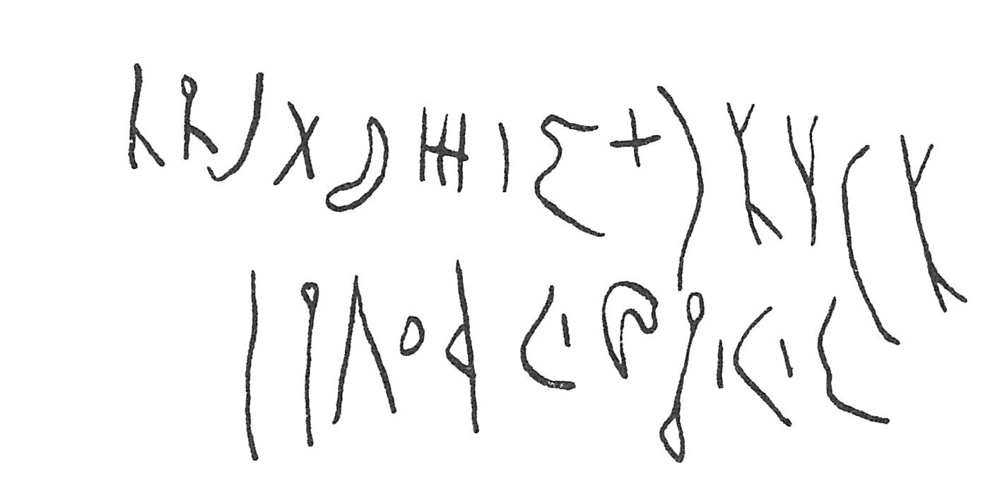 inscription of siglum C 1644
