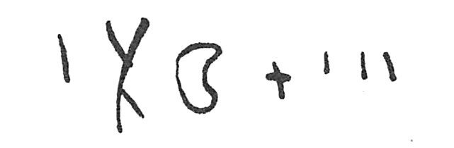 inscription of siglum C 1646