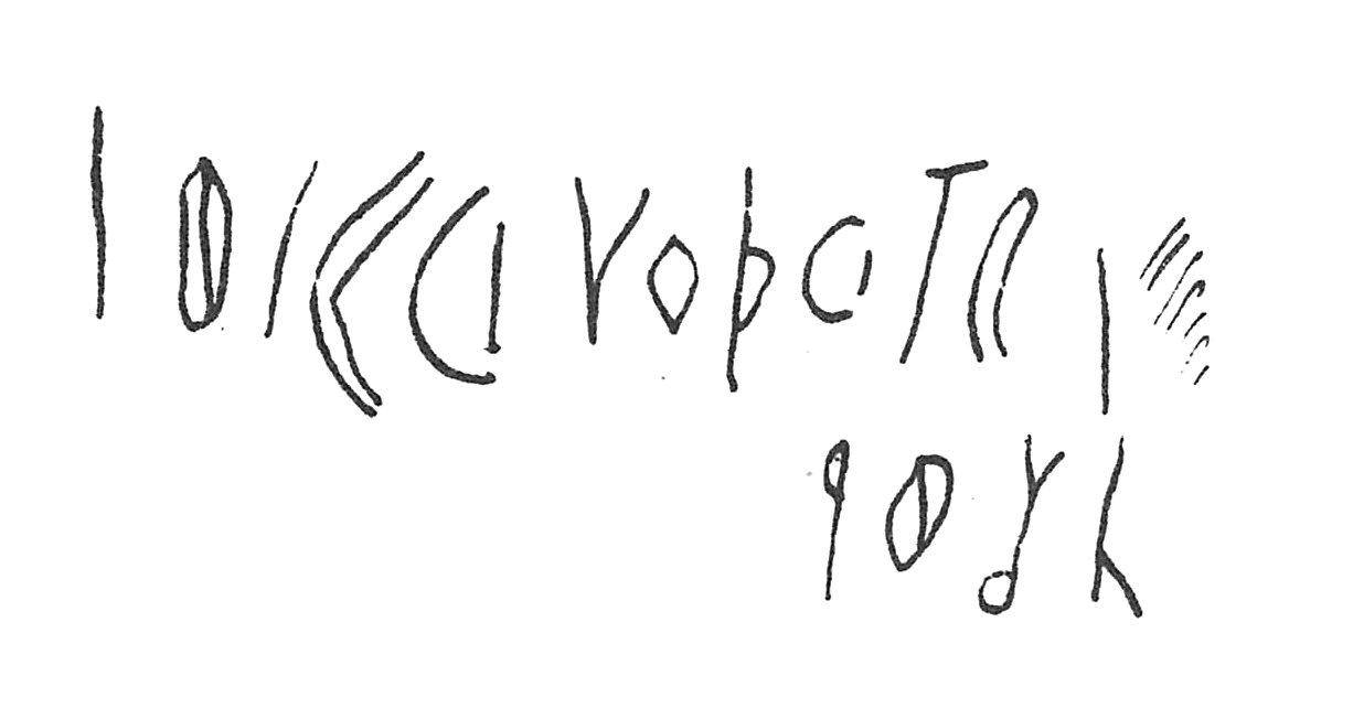 inscription of siglum C 1647