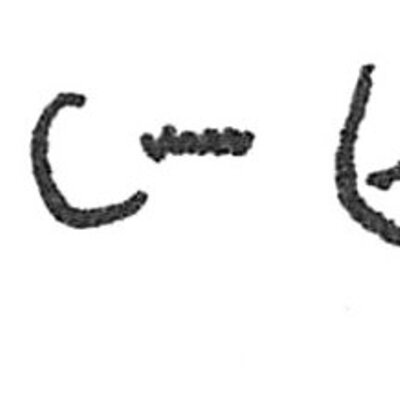 inscription of siglum C 165