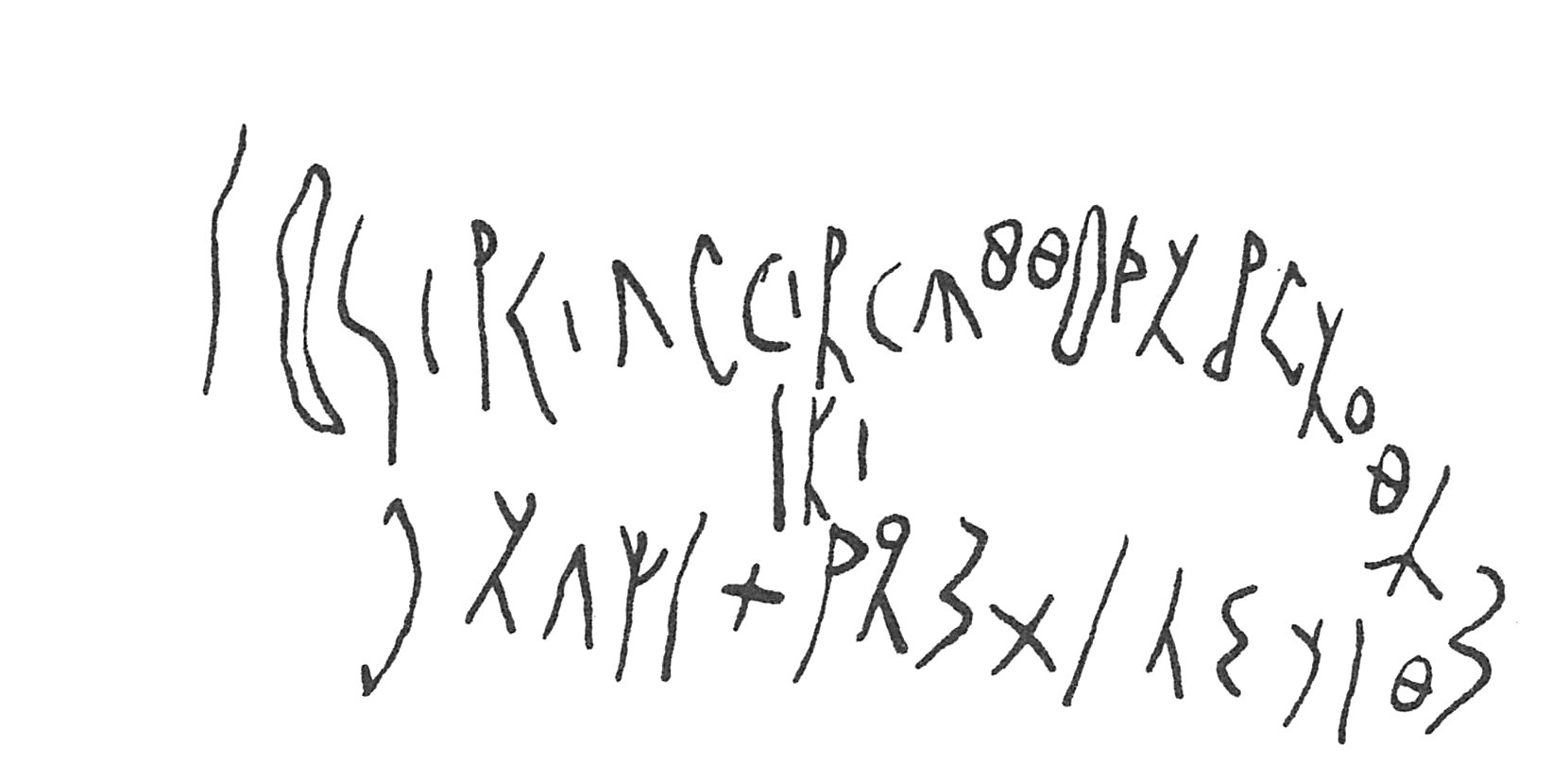 inscription of siglum C 1650