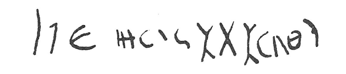 inscription of siglum C 1651