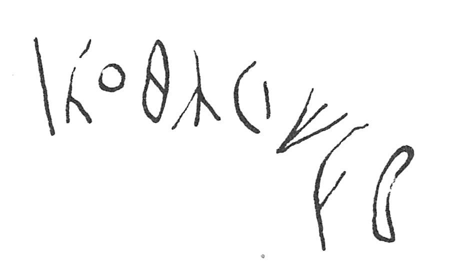 inscription of siglum C 1653
