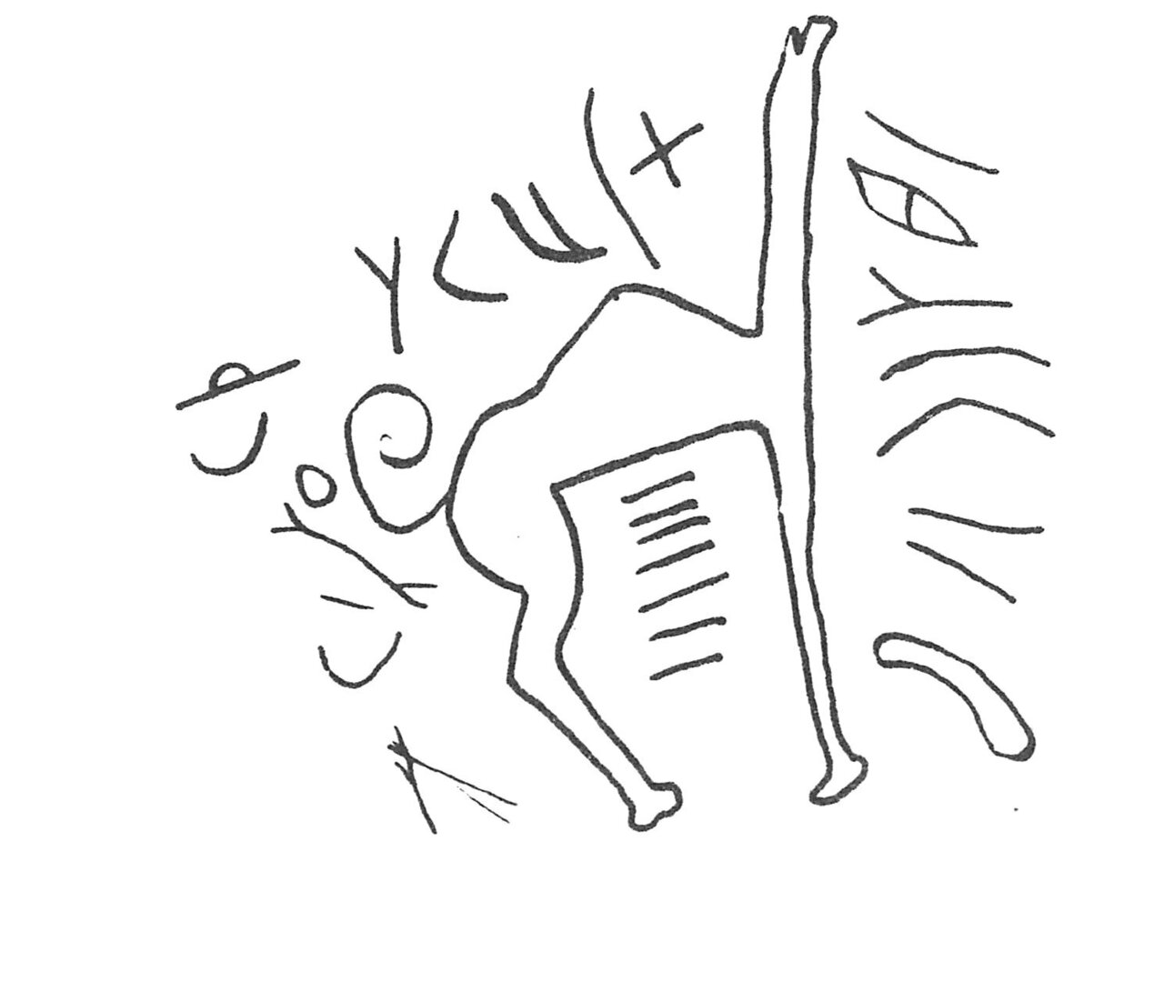 inscription of siglum C 1669