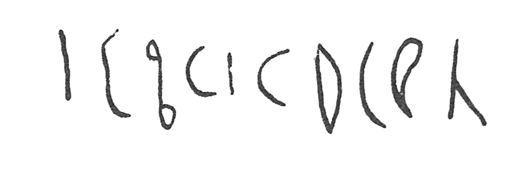 inscription of siglum C 1671