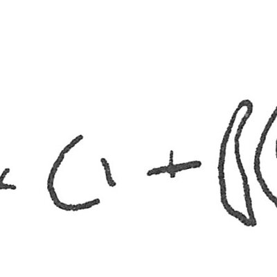 inscription of siglum C 1672