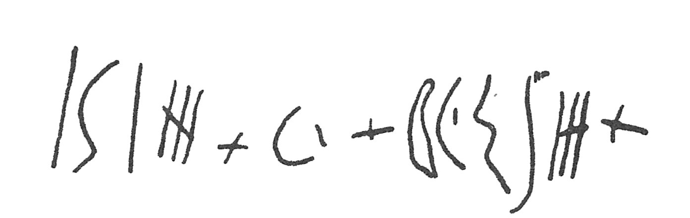 inscription of siglum C 1672