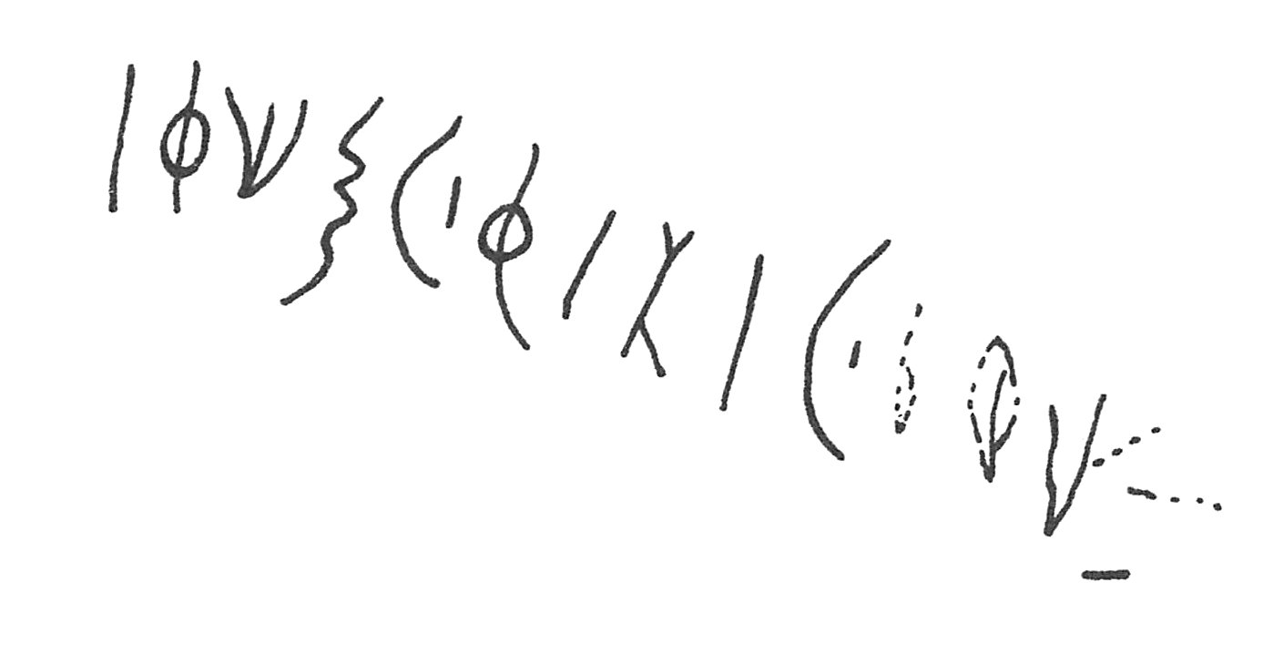 inscription of siglum C 1673