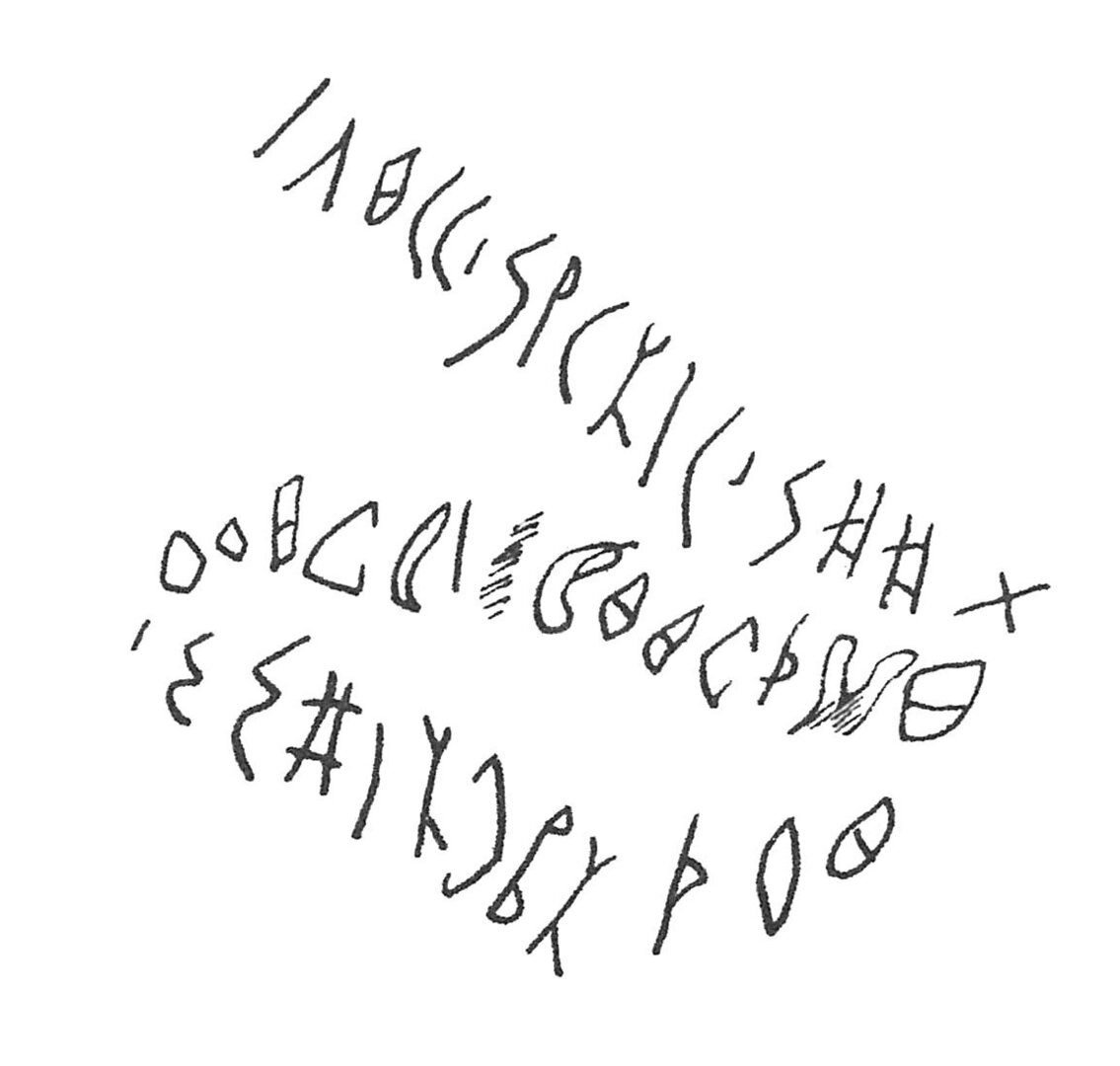 inscription of siglum C 1679