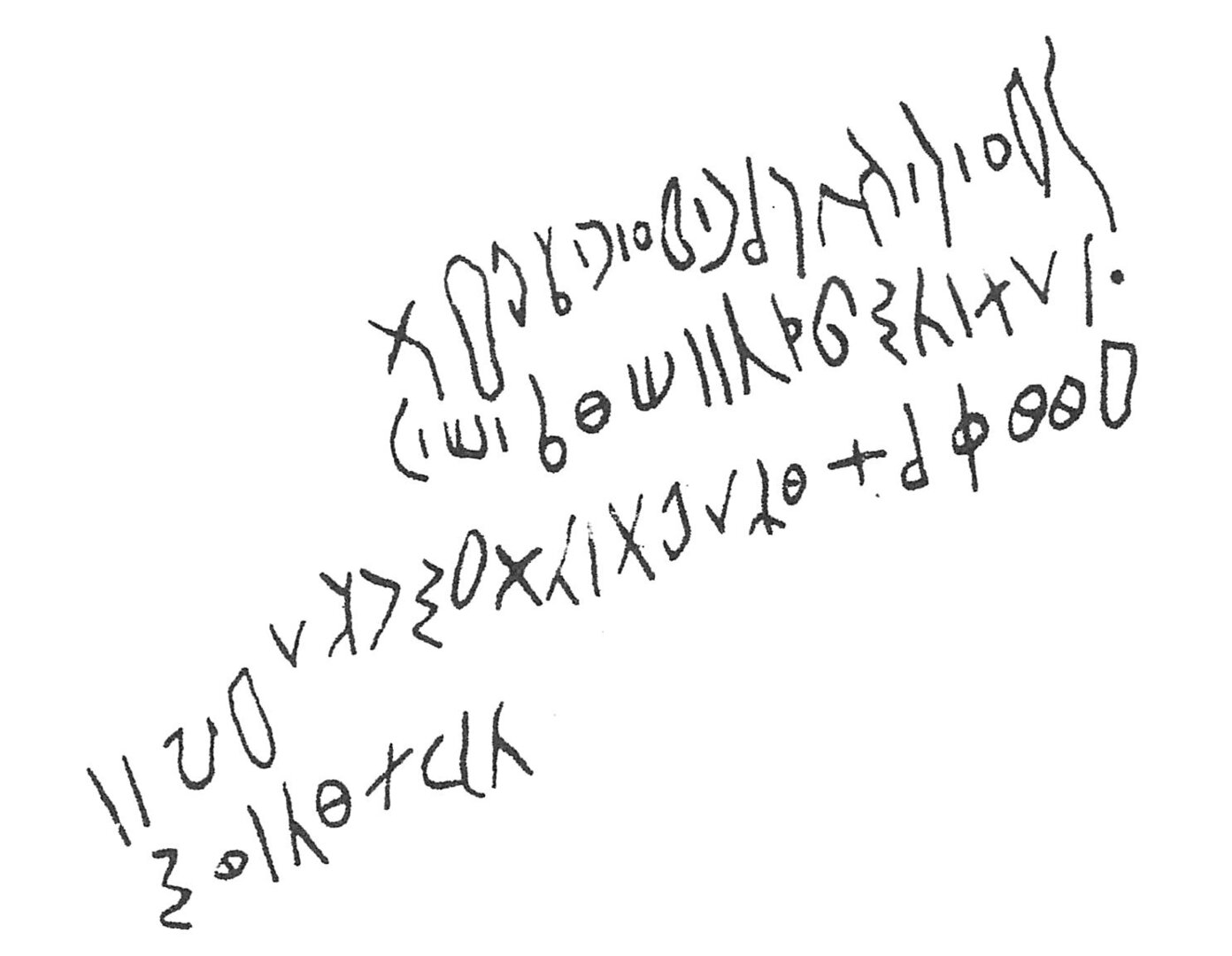 inscription of siglum C 1682