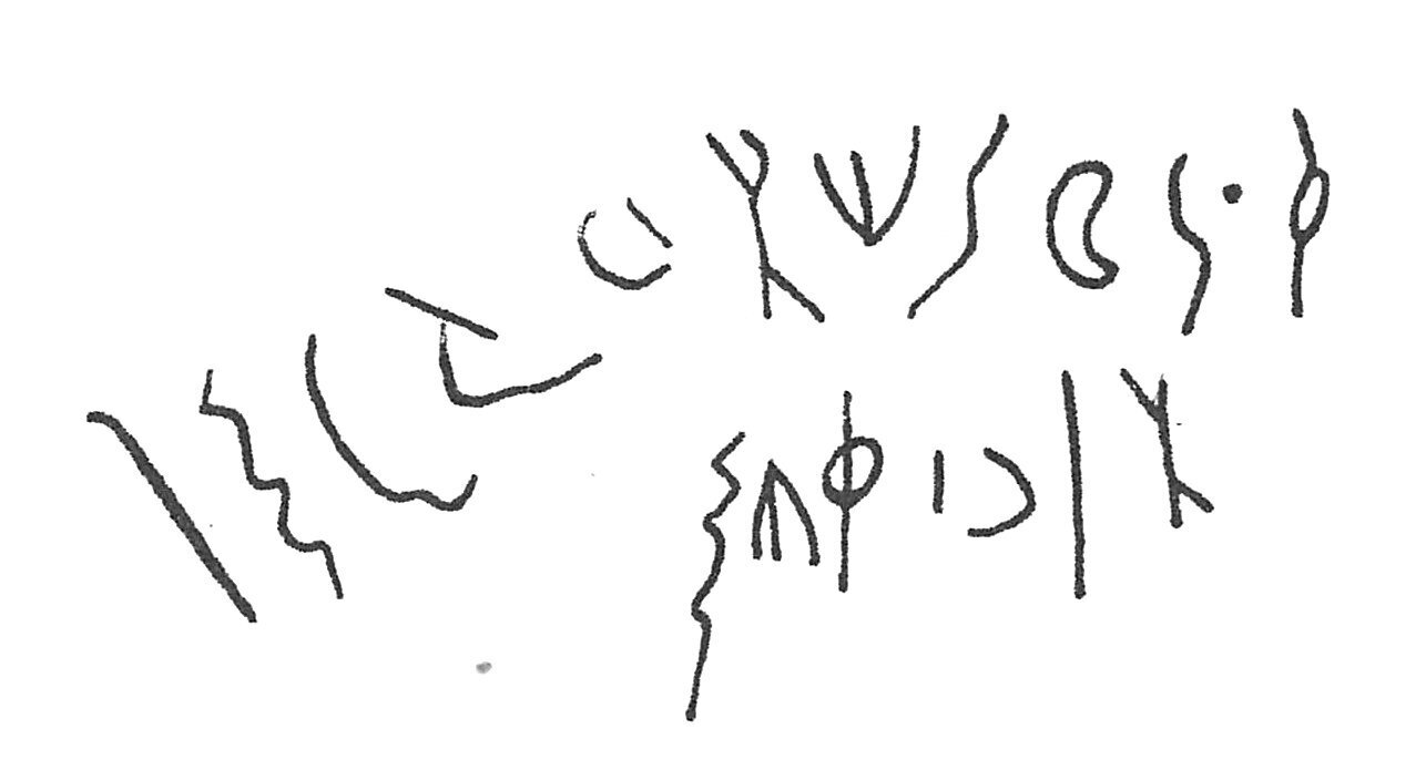 inscription of siglum C 1685