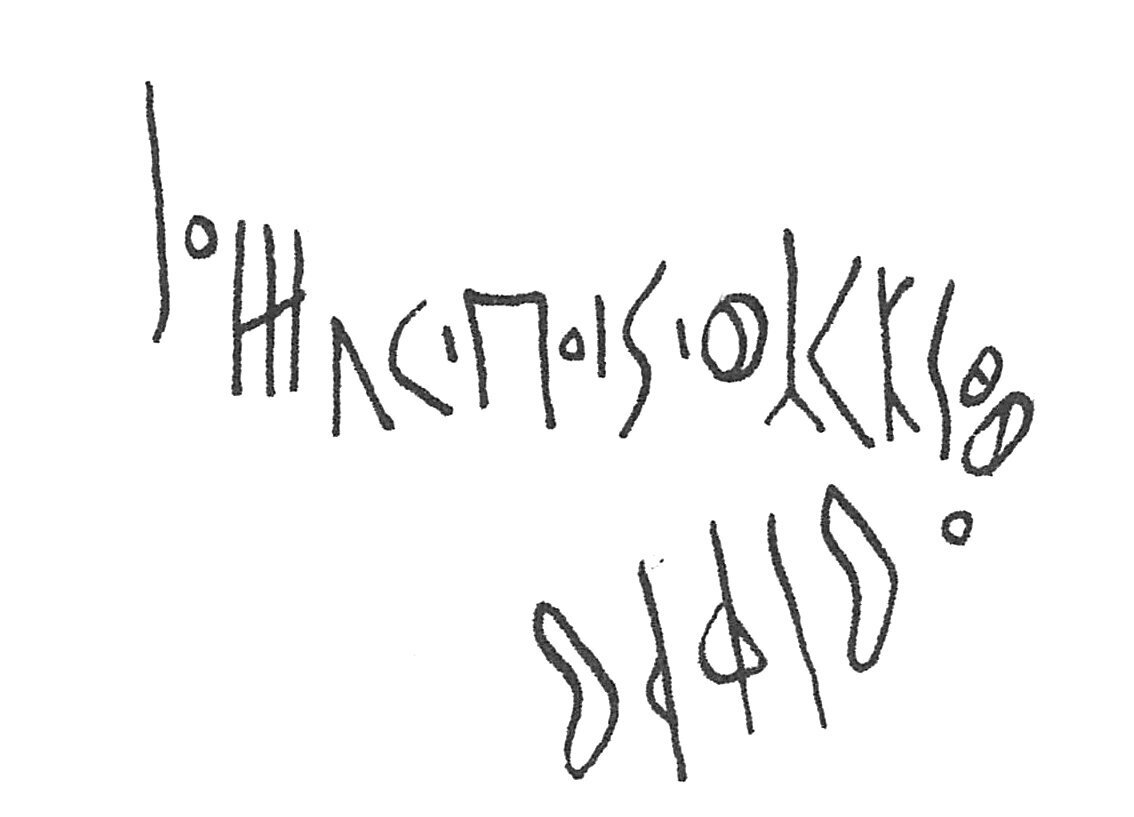 inscription of siglum C 1686