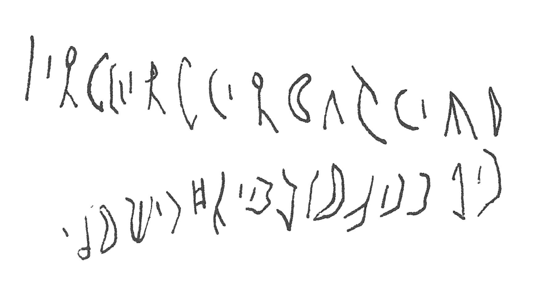 inscription of siglum C 1687
