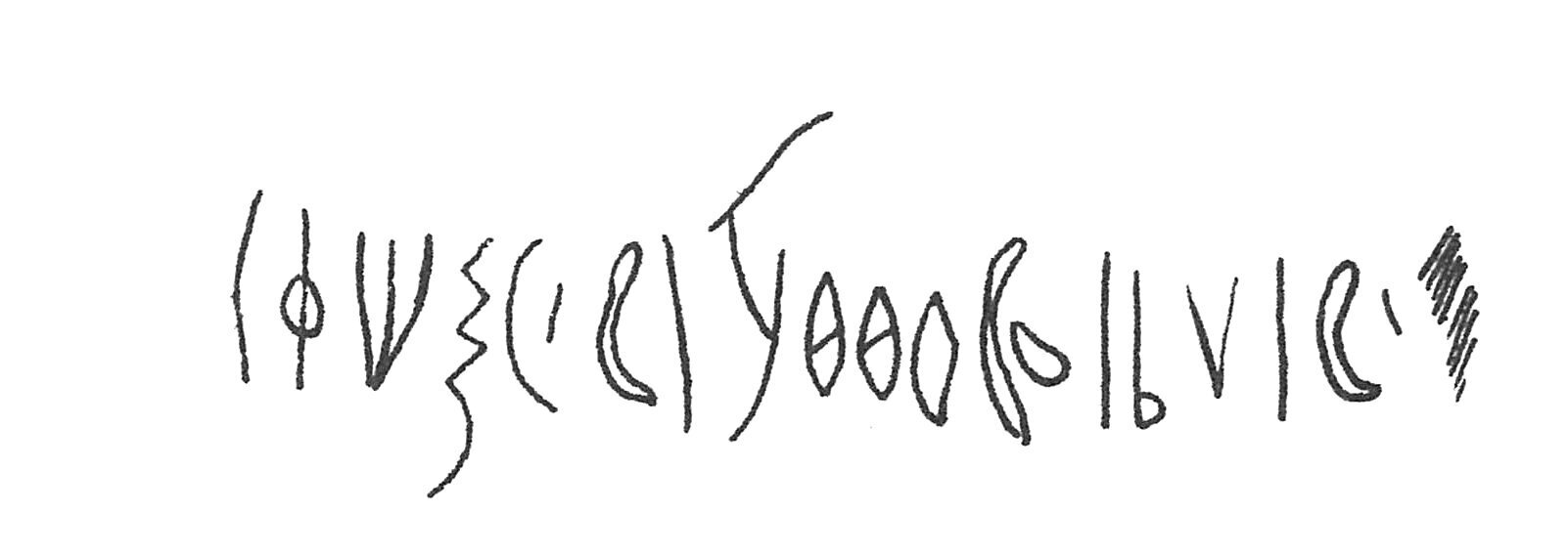 inscription of siglum C 1691