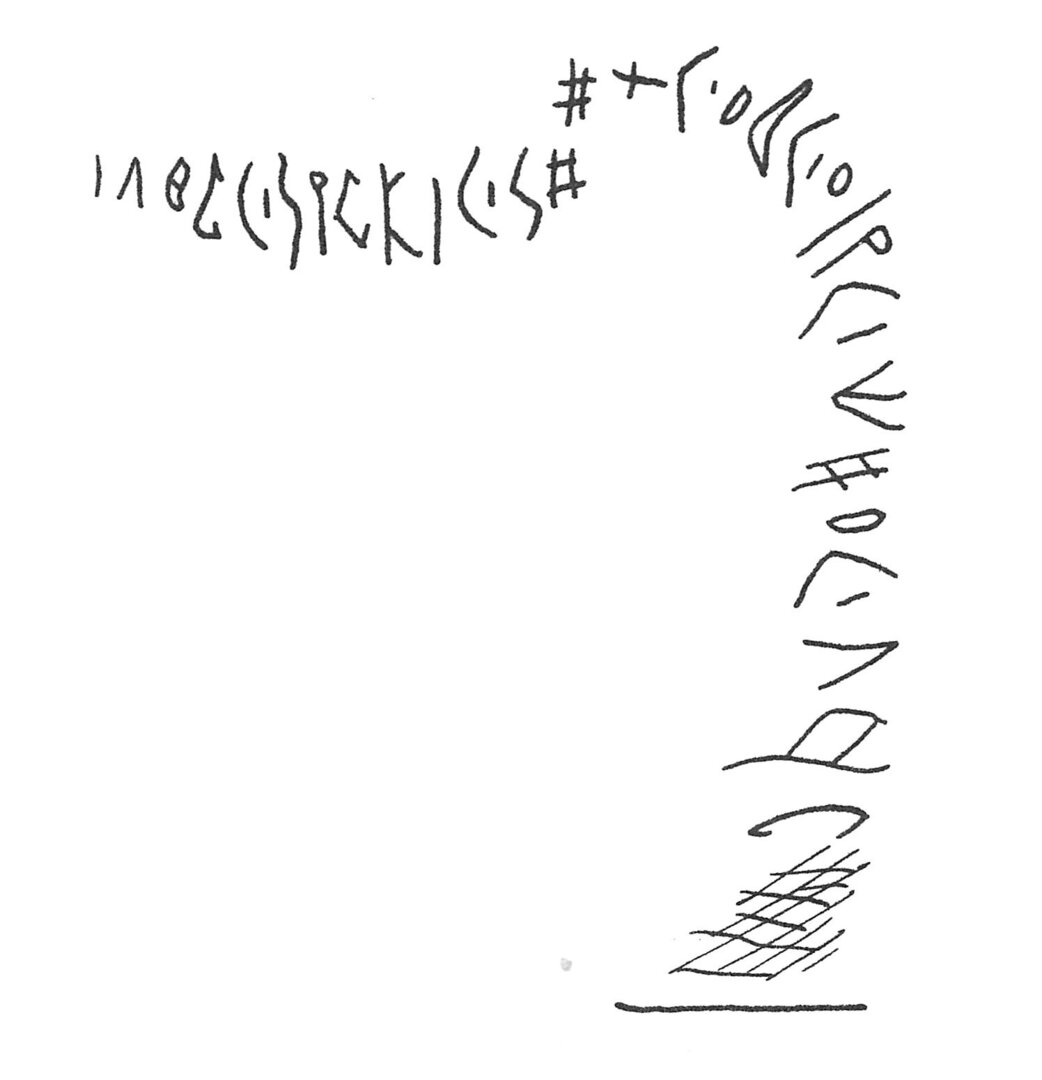 inscription of siglum C 1696