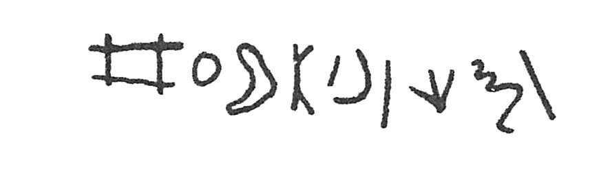 inscription of siglum C 1697