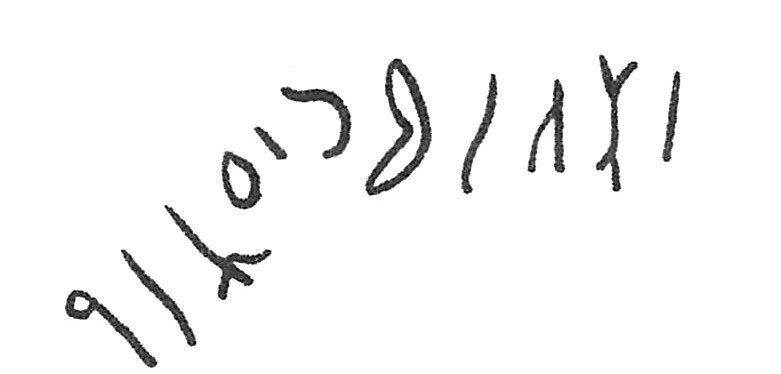 inscription of siglum C 1707
