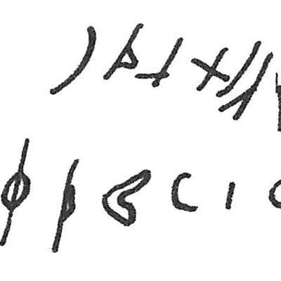 inscription of siglum C 171